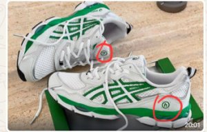 Sport Shoes Mens